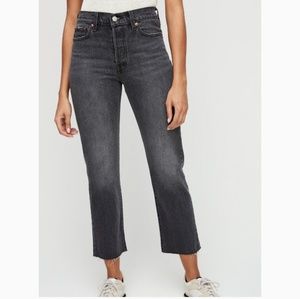 LEVI'S WEDGIE STRAIGHT